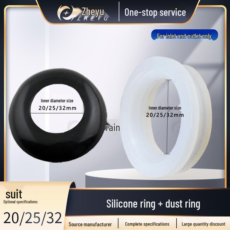 58-Piece Solar Water Heater Silicone Seal & Dustproof Ring Set 1/2 Inch Set (Silicone Ring + Dustproof Ring)
