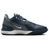 Nike Zoom LeBron Nxxt Gen Ampd Ep 'Armory Navy' Sneakers Casual FJ1567-400