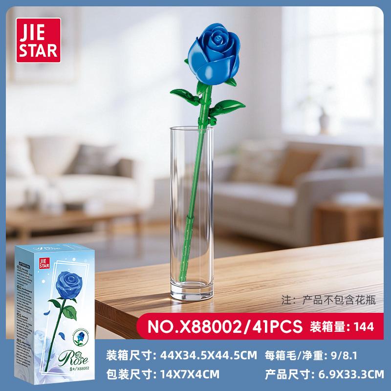 Small Particle Building Block Diy Micro Blocks Flower Bouque Kit Display Model Educational Puzzle Toy For Adult Women Home Decor