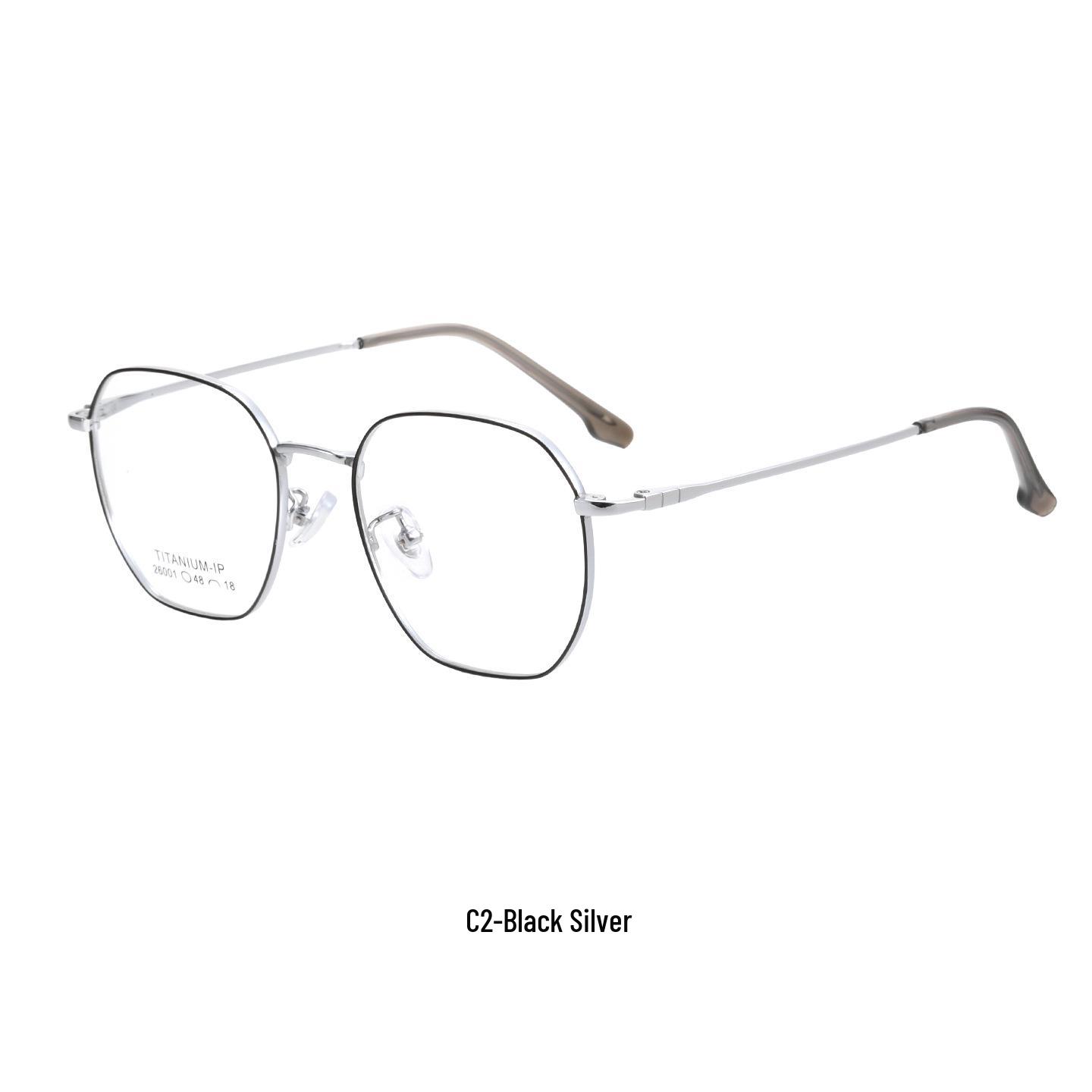 Irregular B Titanium Ultra-Light Retro Glasses Frame for Myopia