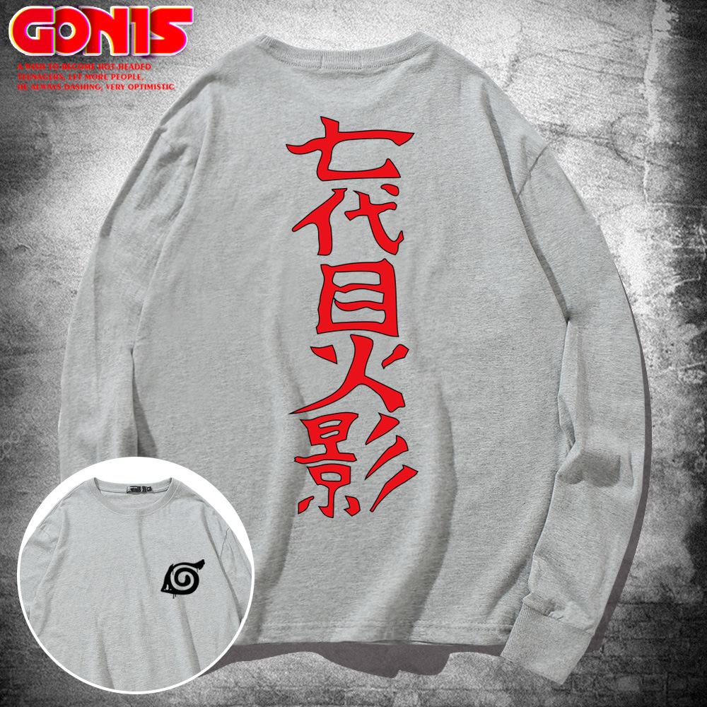 T-shirt men's long-sleeved pure cotton loose hip-hop autumn thin bottoming shirt European and American trendy clothes
