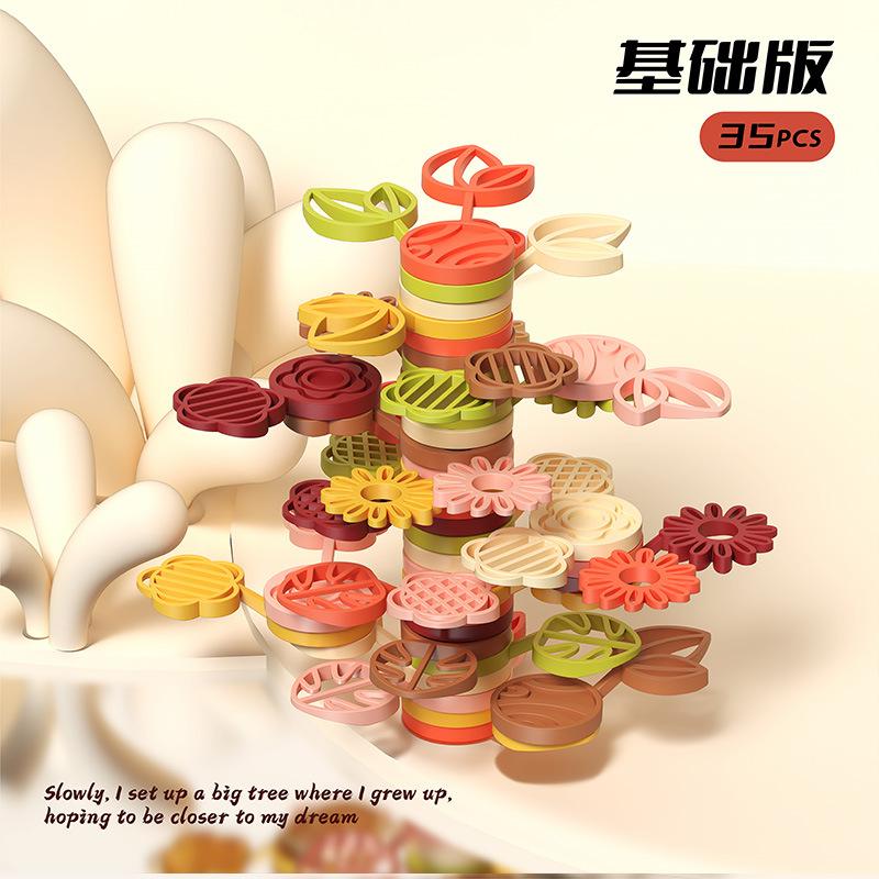 Children's Building Block Flower Bed Assembly Toys, Girls' Educational and Versatile Garden Building Block Flower Arrangement Toys Storage Box