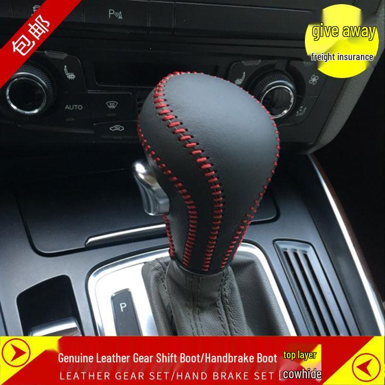 Genuine Leather Gear Shift Boot for Older Models: A6L, A6, A4L, Q5, Q7, A5, S5, S8