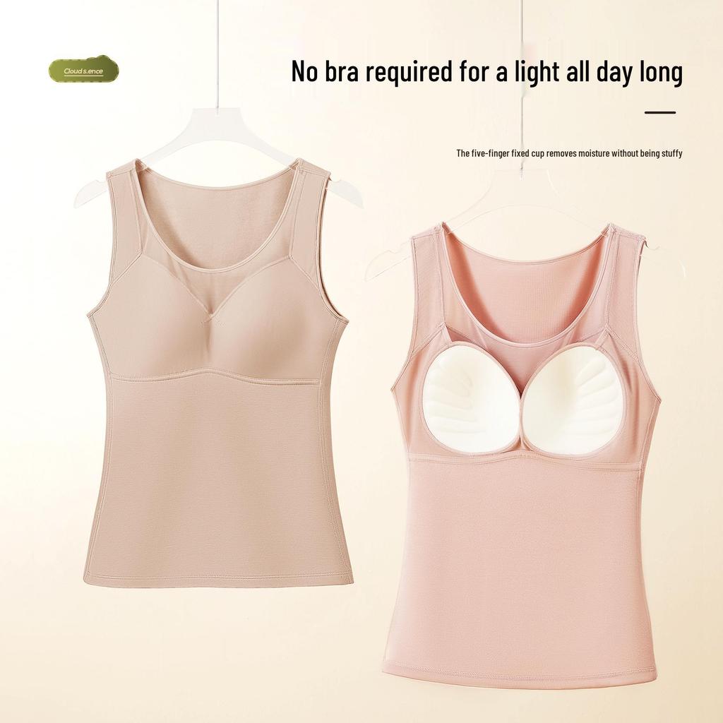 2025 Women's Mulberry Silk Warm Vest: Beautiful Back Design & Built-in Bra