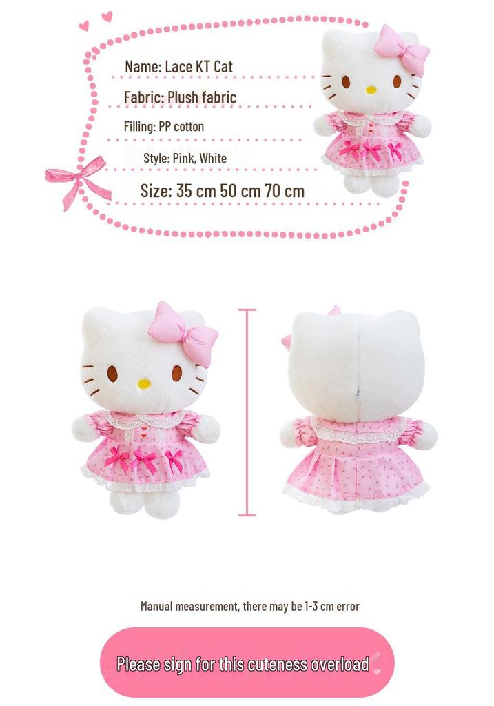 Hello Kitty Cartoon Lace Plush Toy - Cute Cat Doll Gift for Girls