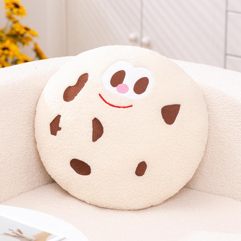 Cookie Cartoon Pattern Plush Cushion Pillow With Pp Cotton Fill For Home Office