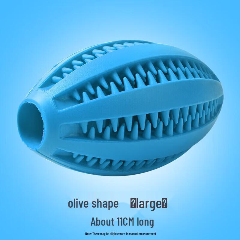 YOUNGER PET Dog Chew Toy - Bouncy Ball