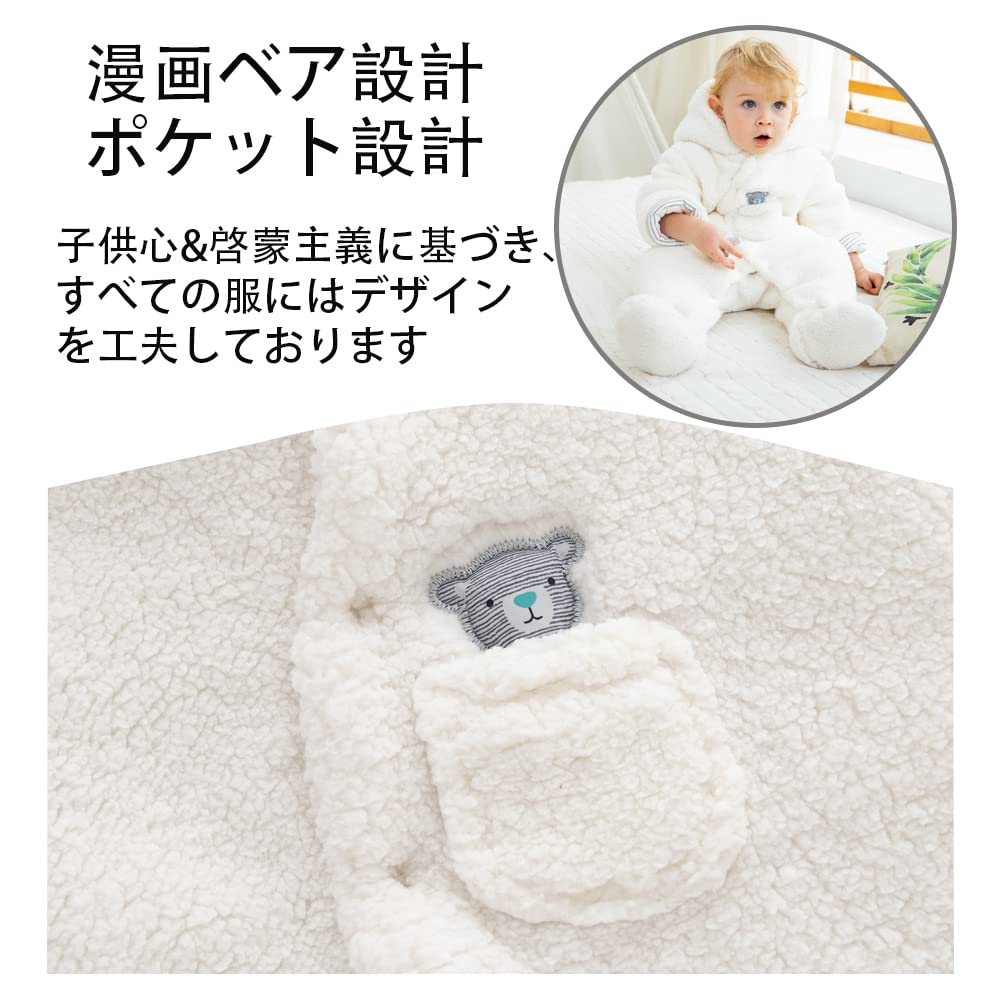 Haine Bebeluș Mânecă Lungă Deschise Bebeluș 80cm, Salopetă, Față, Nou-născut, Picioare, Cu Glugă, Groase, Primăvară, Toamnă, Iarnă, Bumbac, Salopetă, Băieți, Fete, Unisex,