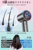 Hair dryer air volume x quick drying x lightweight x quiet x beautiful hair x low Hair dryer Brushless motor technology 1200W 100V Improves hair