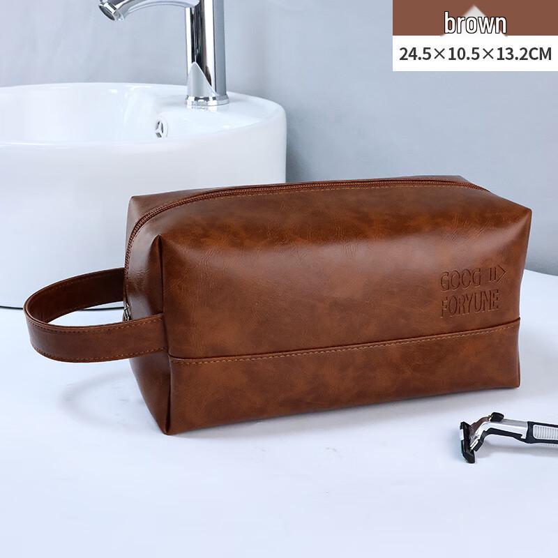 Ai Yi Jiu Men s Travel Toiletry Bag Standard