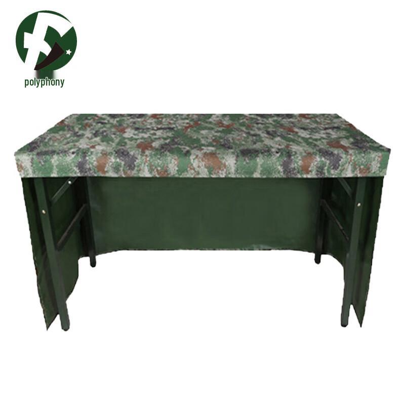 Three-Sided Fitted Tablecloth