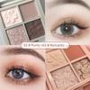Novo Flagship Store Matte Affordable Four Color Eyeshadow Palette