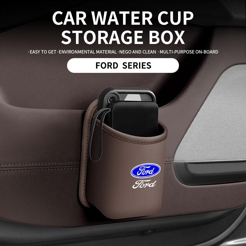For Ford Mondeo Focus Explorer Escape Kuga Everest Bronco F-150 Ranger Transit Car Door Leather Cup Storage Box xcl3