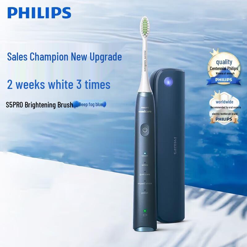 

Philips S5 PRO Sonic Electric Toothbrush