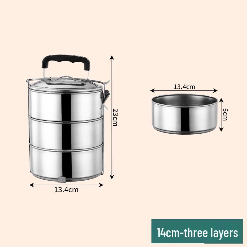 Lotus Plum Stainless Steel Heating Lunch Box 14cm