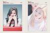 [USED] TWICE SANA Sana PHOTOBOOK Photobook