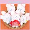Plush Cat Keychain With Yarn Skirt Decoration For Gift And Decoration