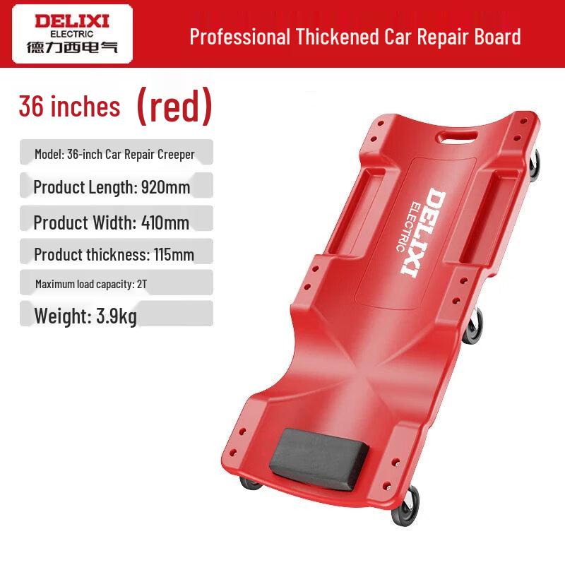 Car Repair Creeper Board Industrial Grade