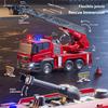 Remote Control Fire Truck Charging Sound And Light Water Spraying Lifting Cloud Ladder Rescue Project Car Children And Boy Gift