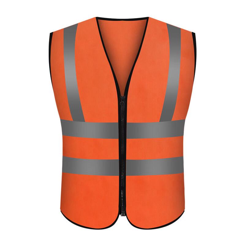 Brangdy Reflective Safety Vest