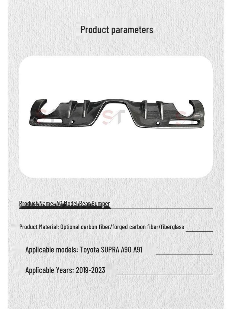 Toyota SUPRA A90/A91 Carbon Fiber Rear Bumper Diffuser Lip AG Style