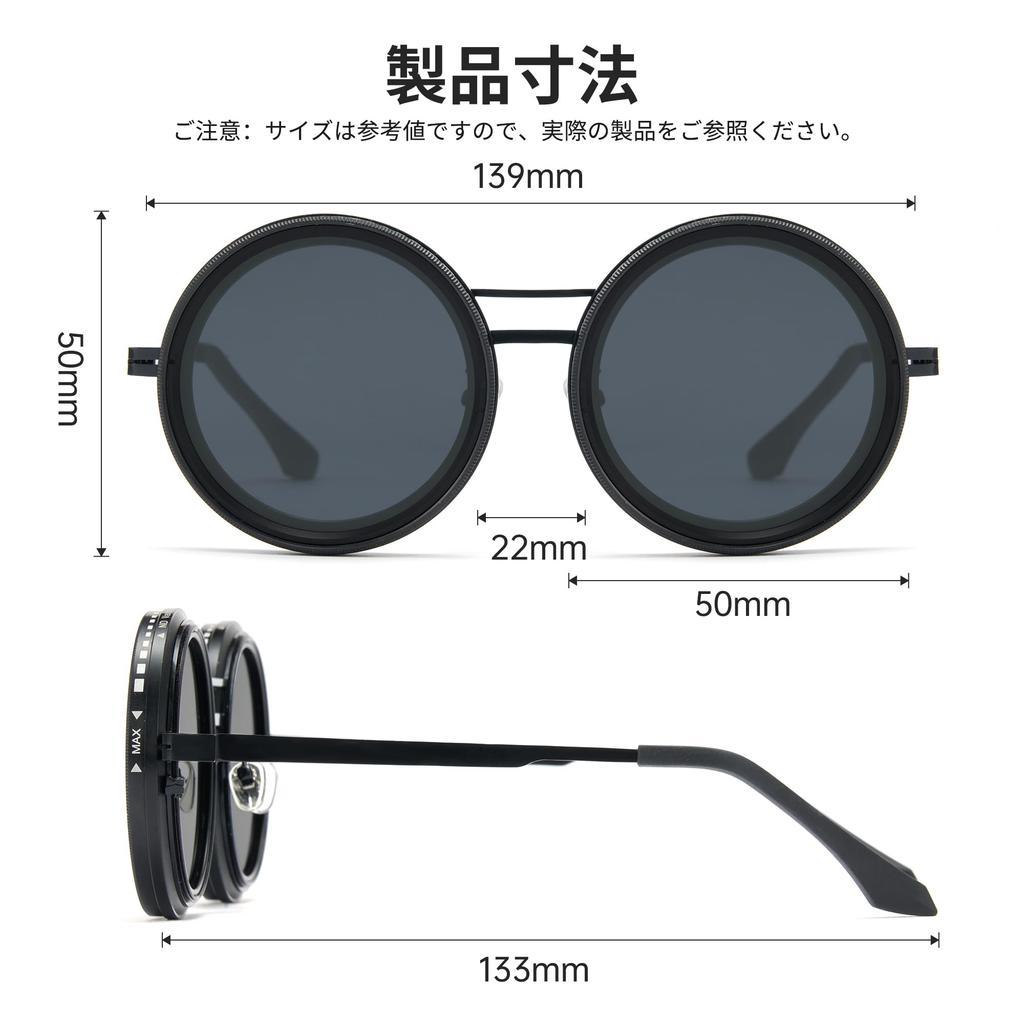 Cyxus Adjustable Sunglasses with Polarized Round Variable ND 9 Adjustable UV Stylish Design Lenses, Filter, Levels, Protection, (P1299)