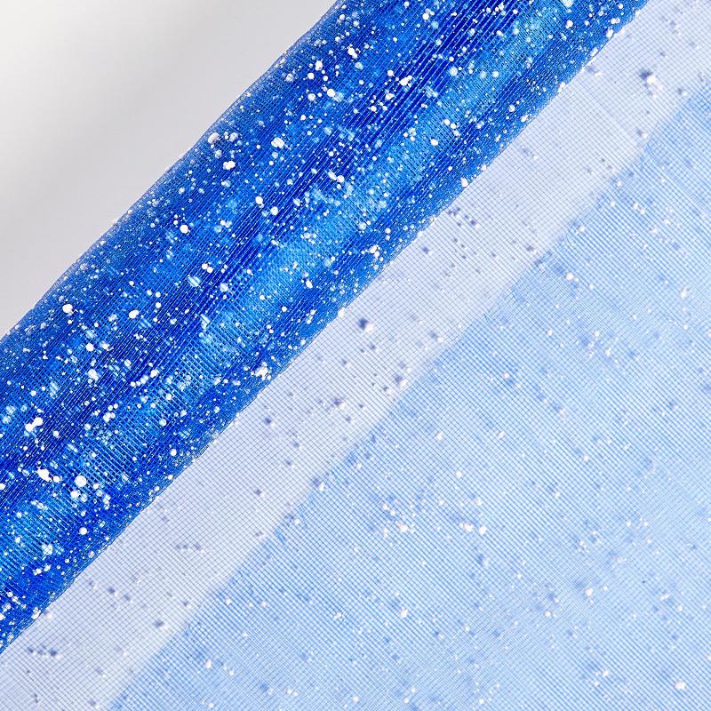 Flower Wrapping Mesh Paper Iregular Hollow Net Wrapper Floral Bouquet Paper Fresh Flower Packaging Sheet Florist Wrap Supplies