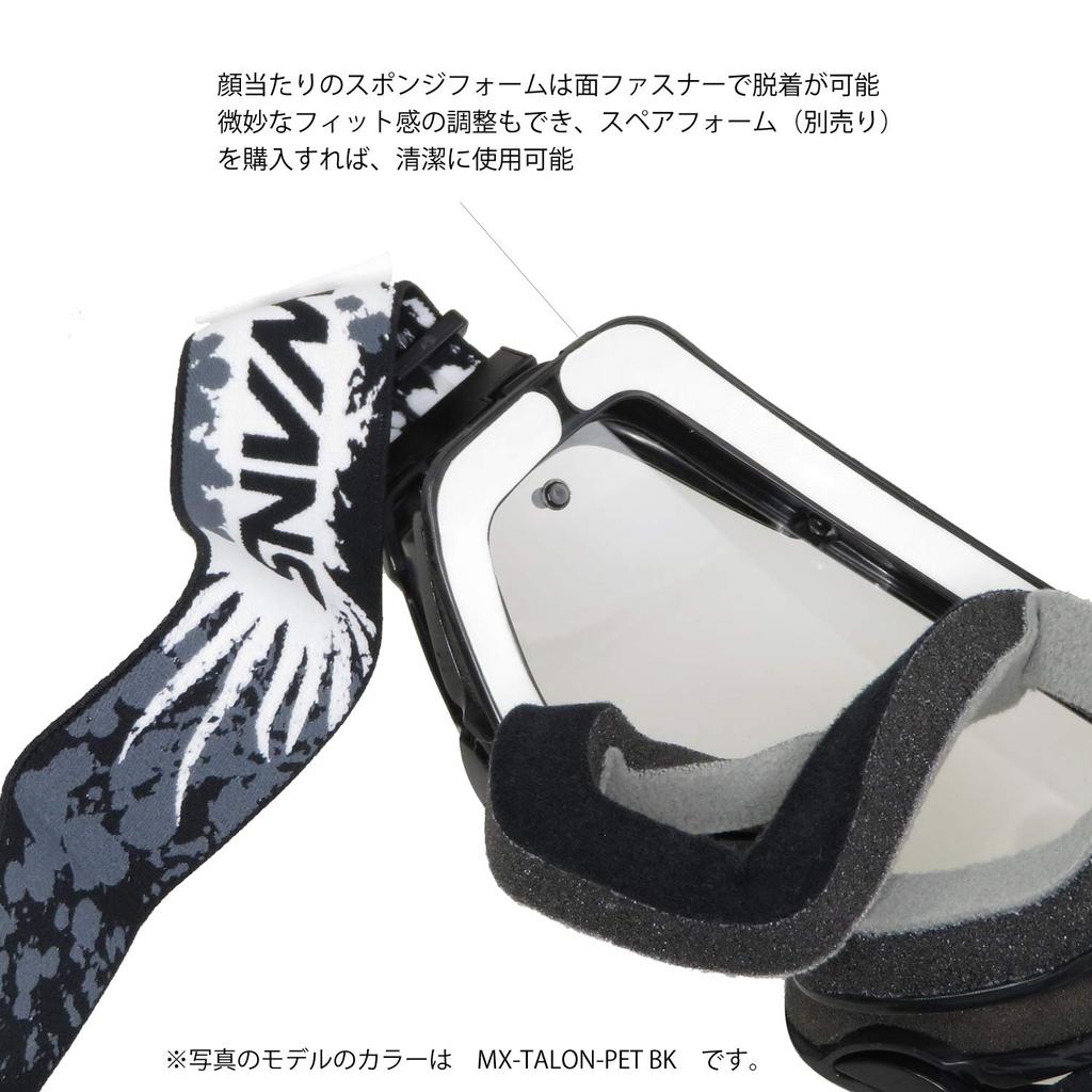 Swans Dirt Made In MX-TALON-HC Goggles, Japan, Black/Red