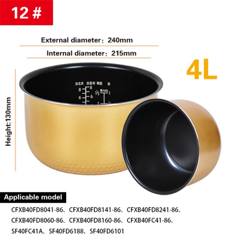 Rice Cooker Inner Container Non Stick Cooking Pot Replacement Accessories Kitchen Food Rice Cooker Liner Inner Pot Accessories
