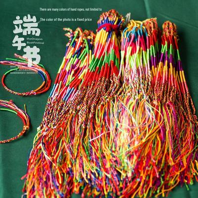 Armbänder – Geflochtene & Wickelarmbänder