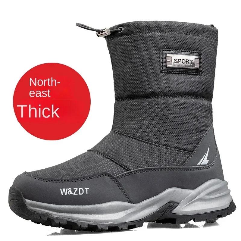 2025Men's Boots Outdoor Waterproof Work Boot Plush Warm Snow Boots for Men Non-slip Platform Boots for Women Winter Cotton Boot