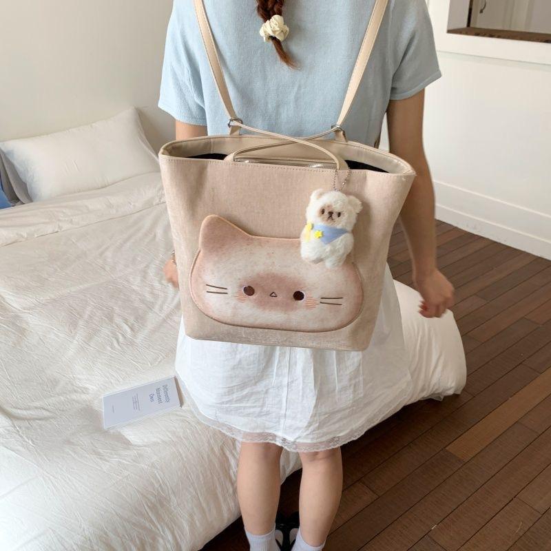Cute Cat Toast Backpack Kawaii Milk Soft Shoulder Bag Crossbody Bag for Women Girls Fashion School Commute