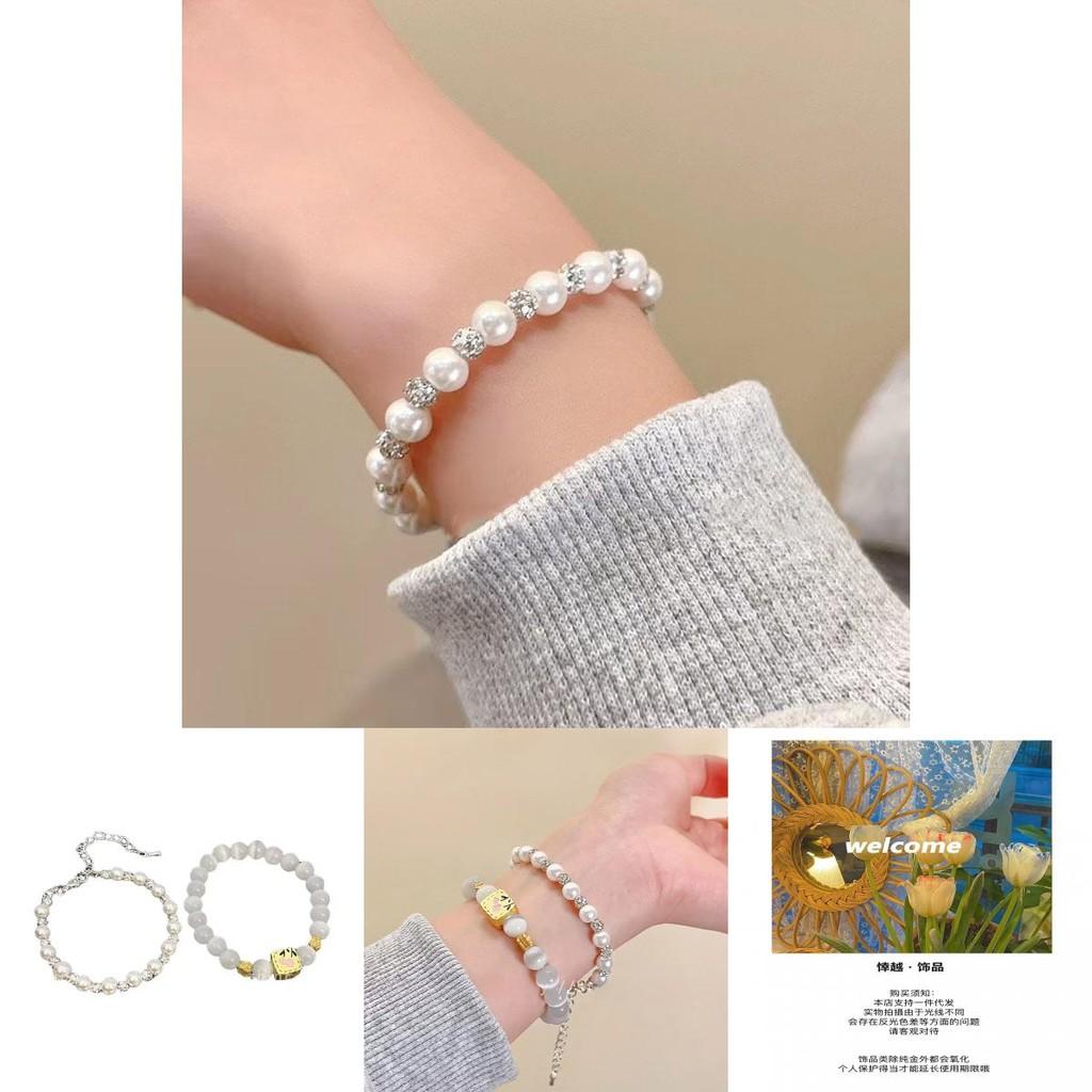 Sophisticated Cat's Eye Stone Beaded Bracelet 2024 Summer Fashion For All