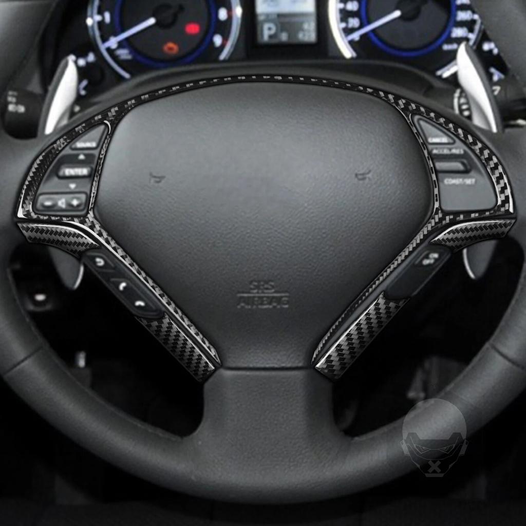 Car Carbon Fiber Steering Wheel Decorative Frame Trim Panel Sticker For INFINITI G37 2010-2013 Interior Accesorios Para El Coche