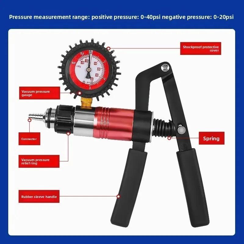 Kit Oil Change Power Steering Fluid Bleeding Tool Kit Hand Held Vacuum Pump Brake Bleeder Set Clutch Fluid Bleed Tester Tool