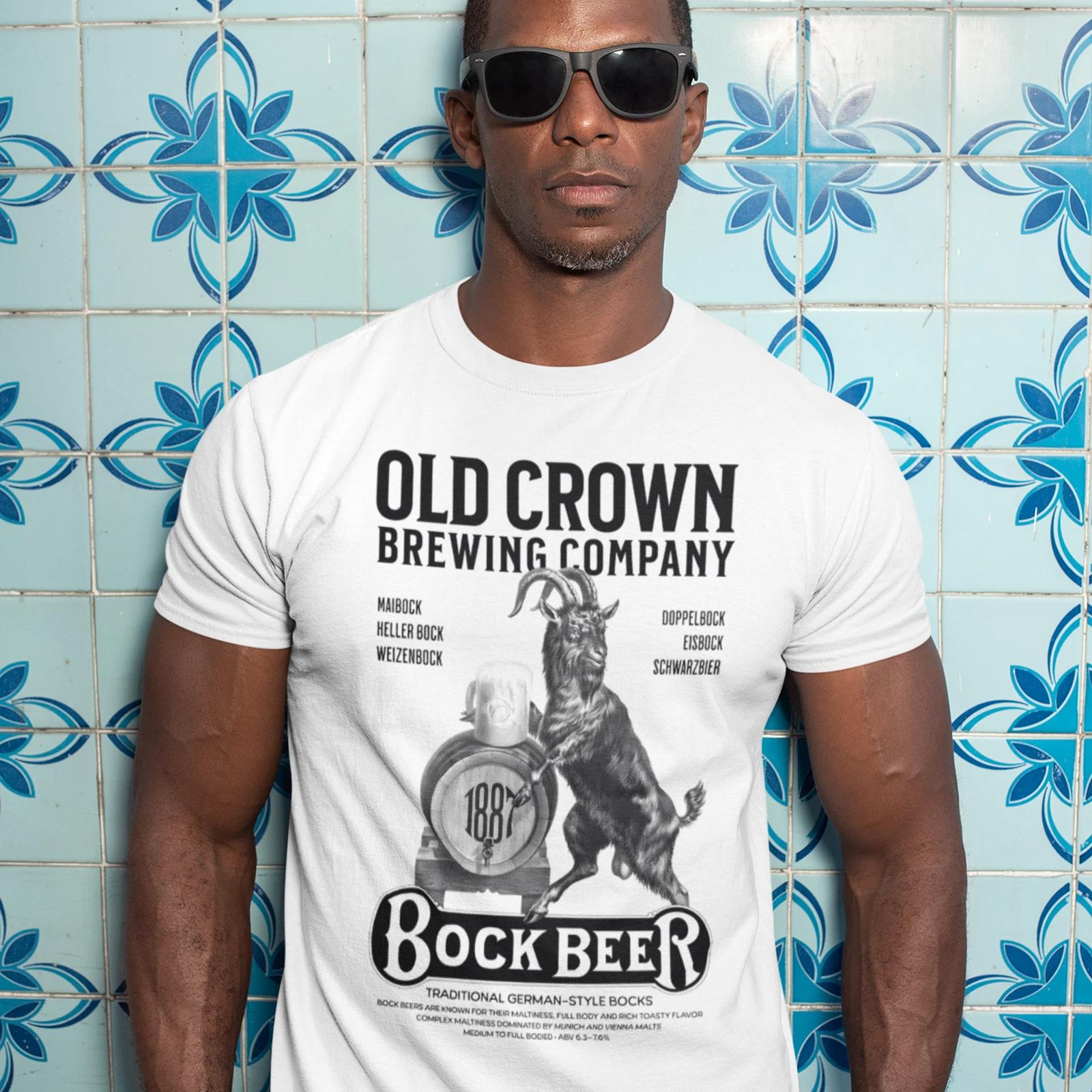 Vintage-Style Bock Brewing Company T-Shirt, Beer Lovers & Pub Crawling T Shirt XL