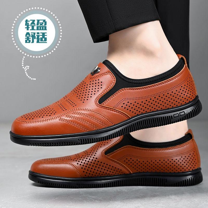 Summer men's hollow breathable cool leather shoes, one pedal deodorant and durable driving hole shoes