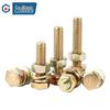 Guwanji GWJ-31 8.8 Grade Hex Head Bolt Combination Set