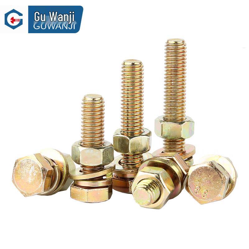 Guwanji GWJ-31 8.8 Grade Hex Head Bolt Combination Set