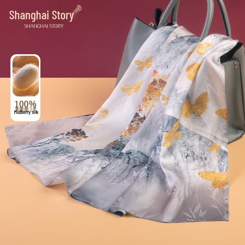 Shanghai Story Women's 100% Mulberry Silk Printed Jacquard Long Scarf
