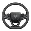All-Season Steering Wheel Cover for Baojun 730, 630, 510, 560, 610, 310W, 530, E100, 200