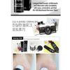 RIRE All Kill Blackhead Remover Stick