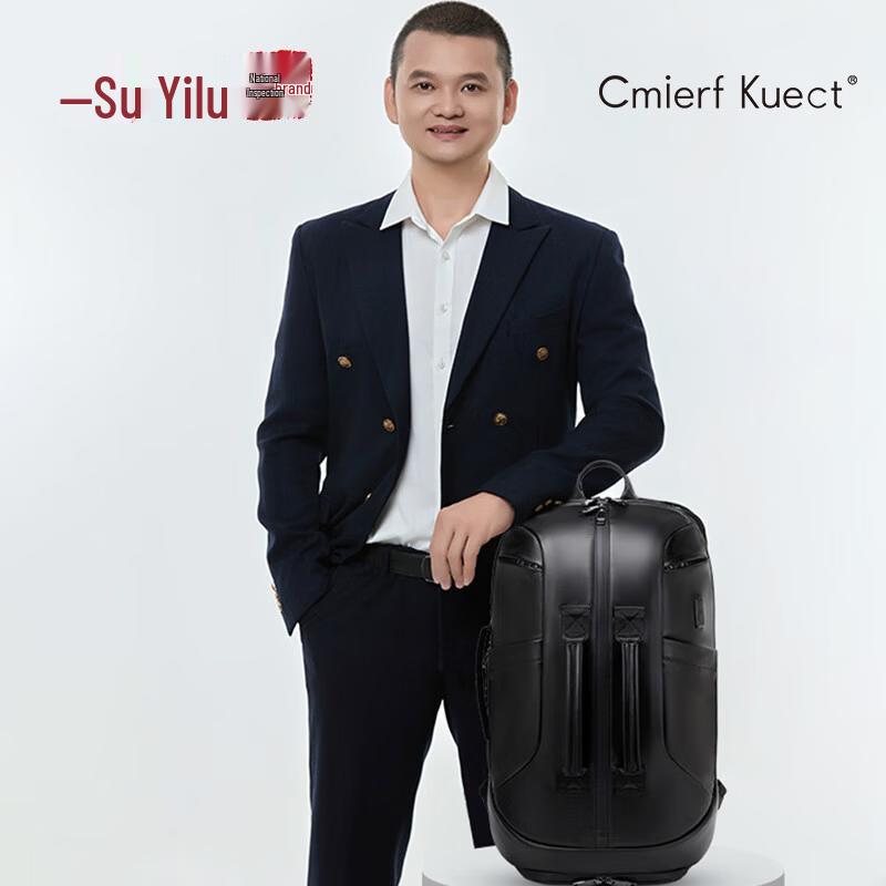 Cmierf Kuect 15.6-inch Business Travel Laptop Backpack