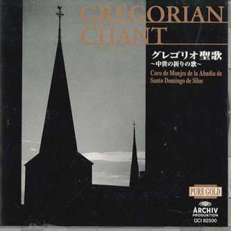 

CD Mystery Of Santo Domingo De SilosP DCI82500 POLYDOR Japan Classical Used