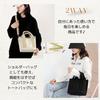 Tote Bag Shoulder Bag for Women Canvas Mini Tote Bag Lunch Bag Handbag Sub Mini Bag [KakiKhaki] Mother's (Army Green)