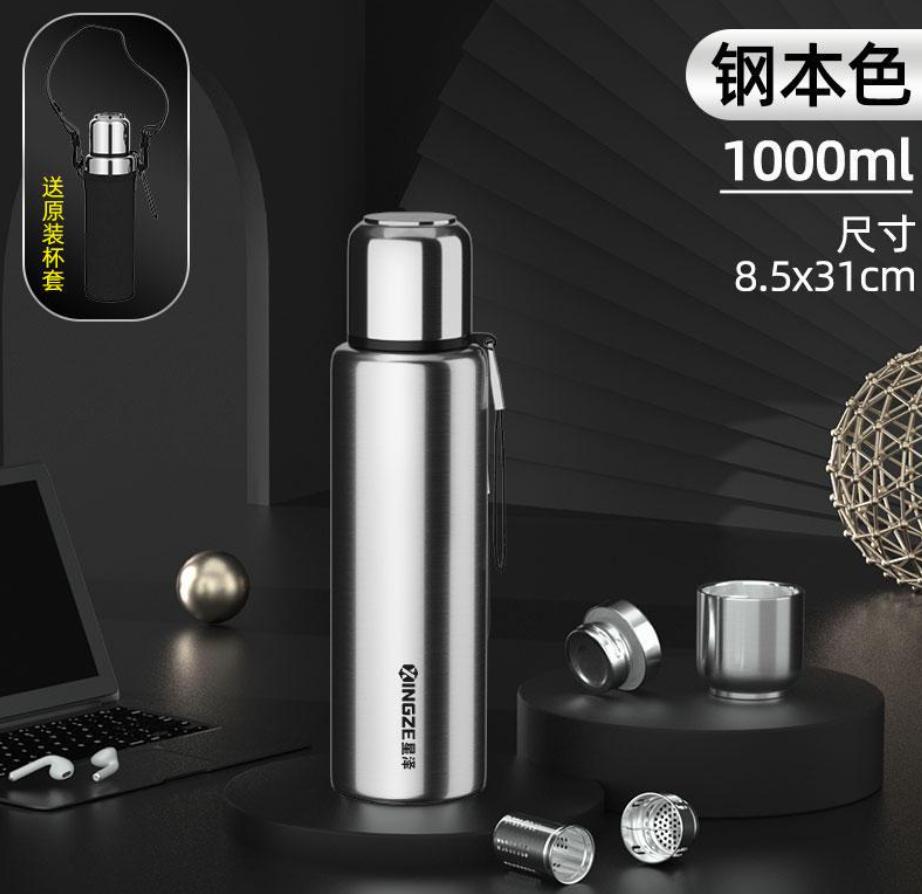 

Термос з нержавіючої сталі 316, Ізольована пляшка для води, Кавові кружки для подорожей на відкритому повітрі, Термічна вакуумна пляшка для води, Термокружка, 0.8 л, 1 л 1-1.5L