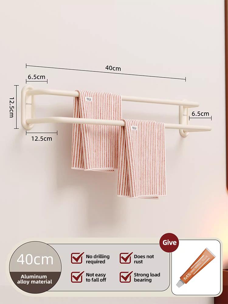 Towel Rack for Bathroom, No Drilling Needed, Towel Bar, Bathroom Towel Holder, Wall-Mounted Storage Rack for Toilet