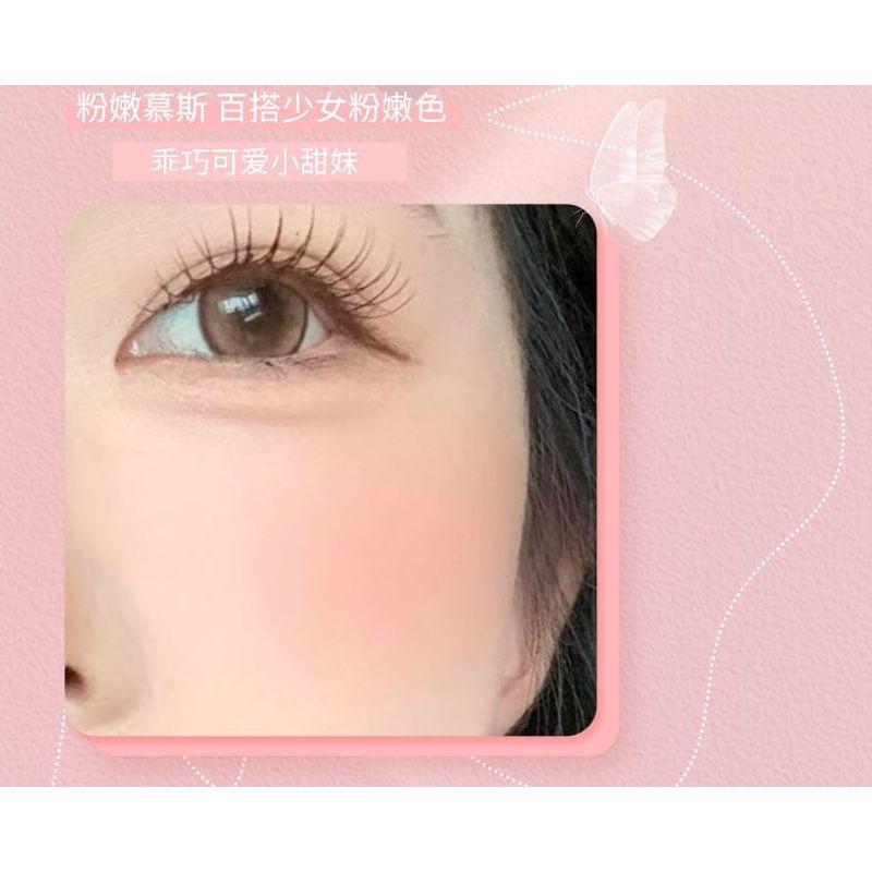 Biya - Dreamy Misty Fine Shimmer Blusher - 7 Colors