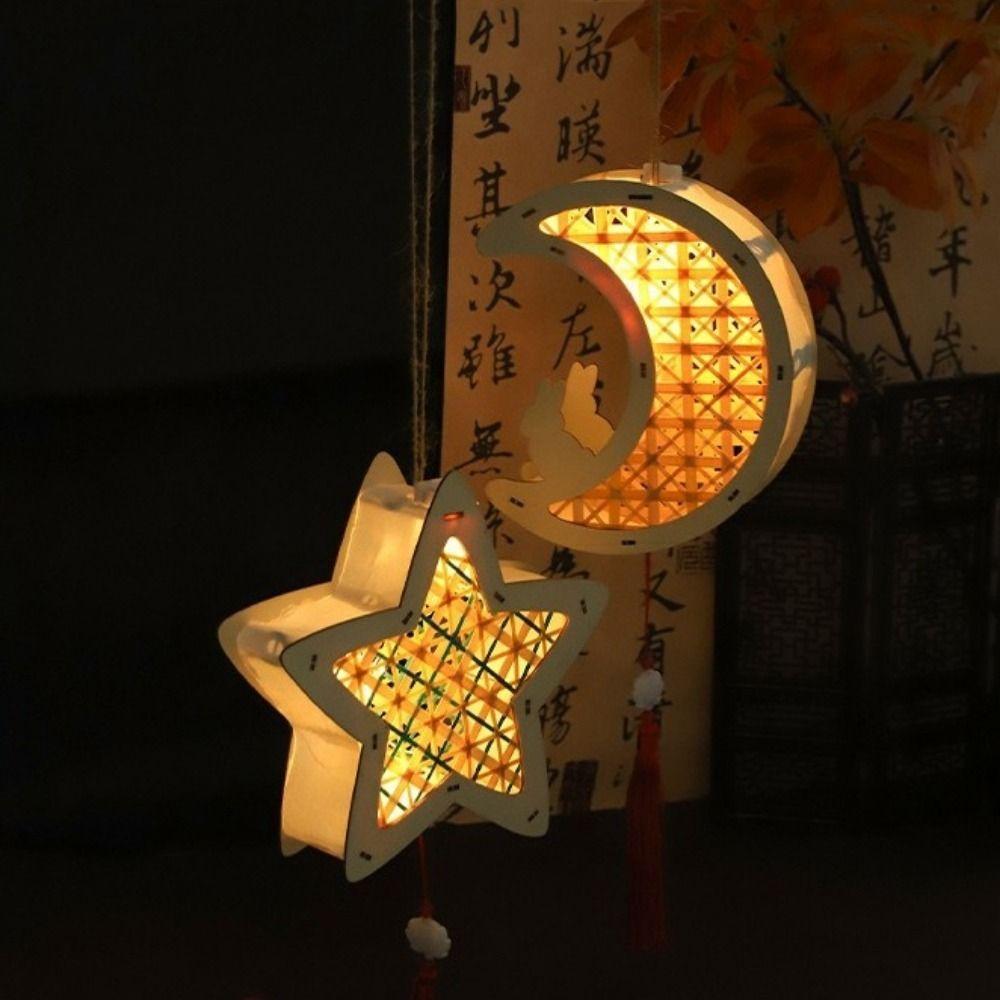 Chinese Style Bamboo Woven Lantern DIY Material Kit Handmade Lantern Traditional Decoration