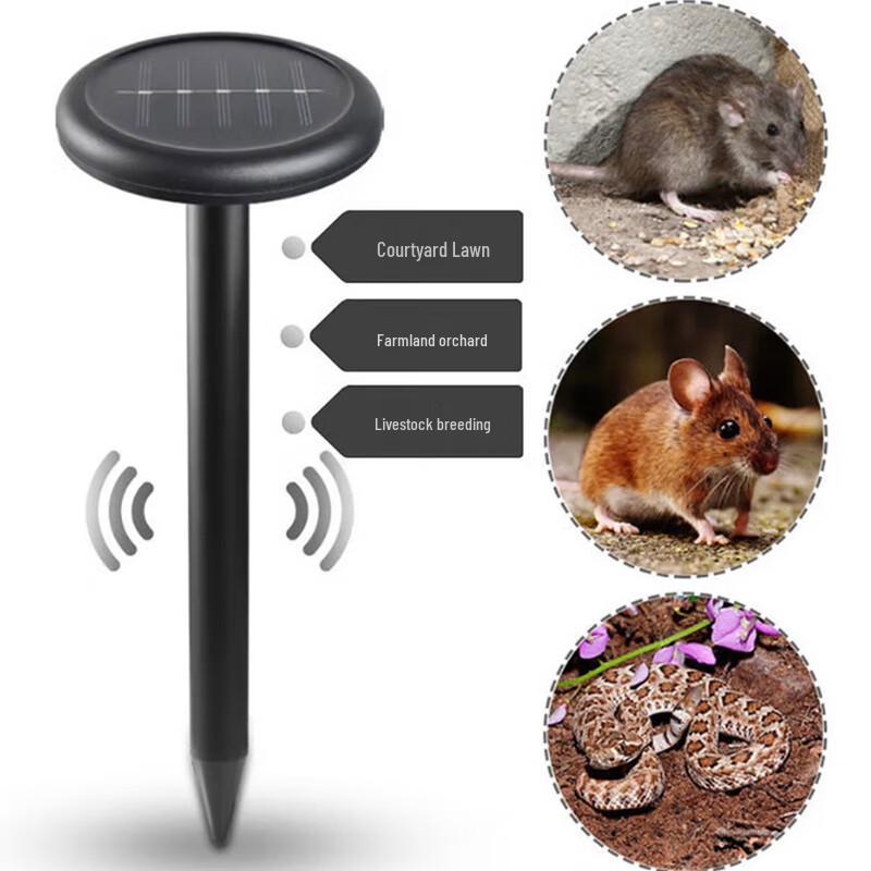 Kuncheng Solar Ultrasonic Snake & Rodent Repeller